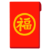 betting sites asia Jika bukan karena urat spiritual yang begitu kuat yang dijarah dari tubuh Ling Yun